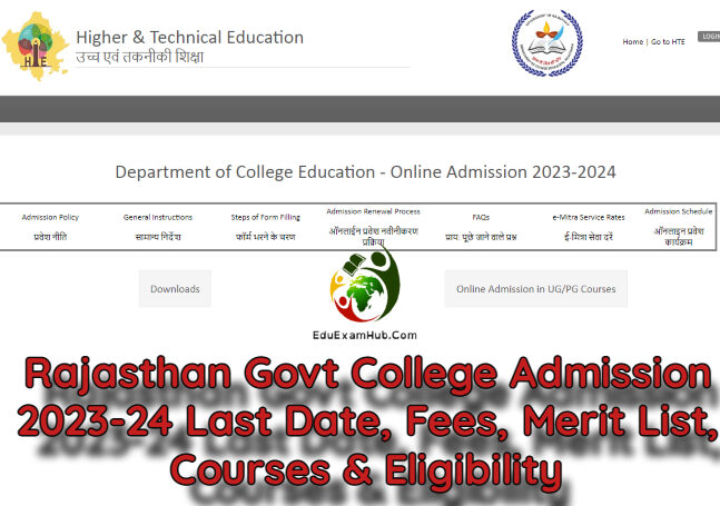 Rajasthan Govt College Admission 2023