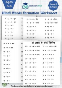cover page (8)