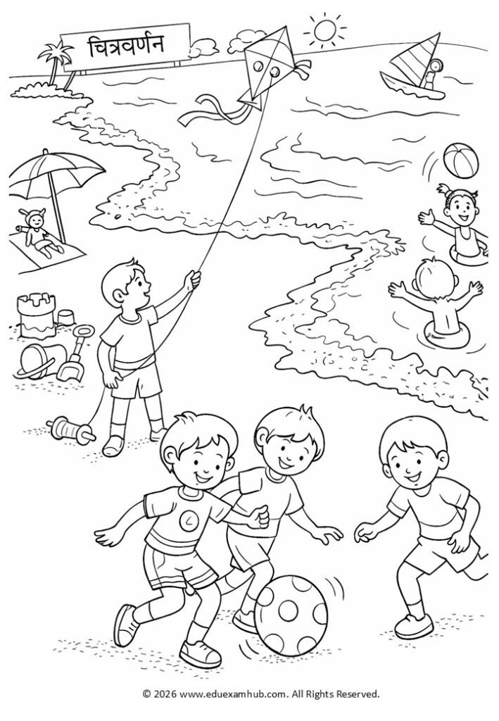 beach scene coloring page printable | summer vacation coloring sheet for kids & adults