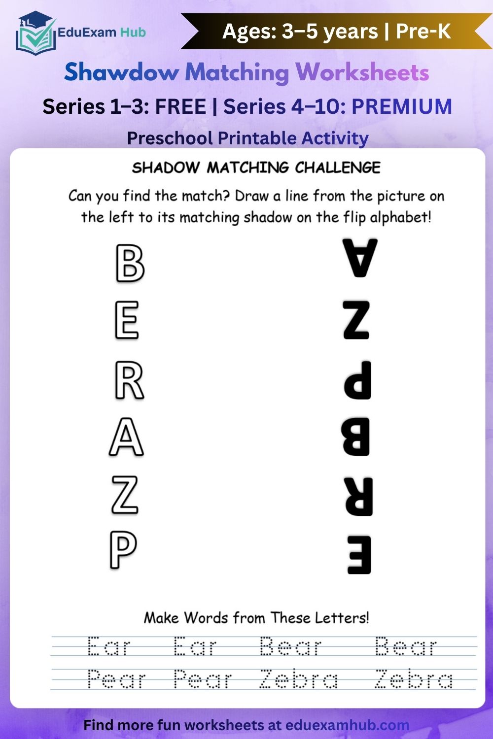 series 1 alphabet shadow matching worksheet series 1 alphabet shadow matching worksheet
