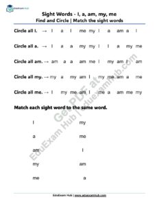 sight words i a am my me find match