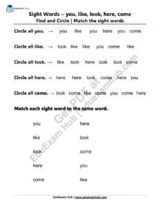 sight words you like look here come find match