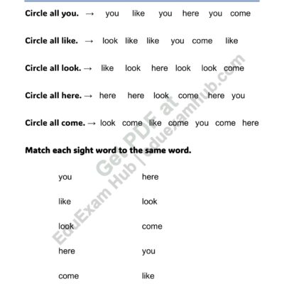 sight words you like look here come find match