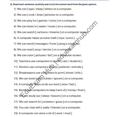 Home uses of computers worksheet class 1