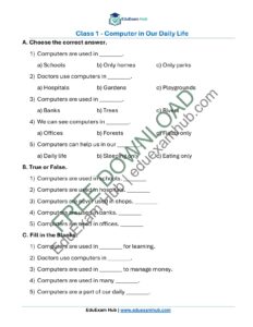 class 1 computer in our daily life worksheet